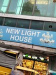New light house (Walled City of Lahore, 28), lamps