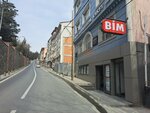 Bim (Istanbul, Beyoglu, Kulaksiz Neighborhood, Kasimpasa Cemetery Street, 67A), supermarket