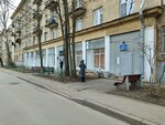 ZhKS № 1 Krasnogvardeyskogo rayona (Sinyavinskaya Street, 26), municipal housing authority