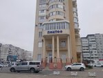 Понтос (Dzerzhinskogo Avenue, 213А), doors