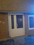 Junona (10th Quarter, Lunacharskogo Boulevard, 17), hairdresser