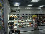 Vitrina (Lenina Street, 65/4), tienda de sombreros