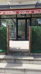 Elif Gülbaşı Beauty Salon (Istanbul, Umraniye, Serifali Neighborhood, Hendem Avenue, 18B), salón de belleza