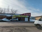 Prokat-42 (Kemerovo, ulitsa Tukhachevskogo, 58к1), rental