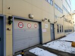 Галант (Kievskaya Street, 4к2) ، موقف سيارات مشترك