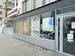 МВК (Zemlyanoy Val Street, 32), coffee shop