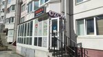 EasyCar (Neybuta Street, 137), sale of used cars