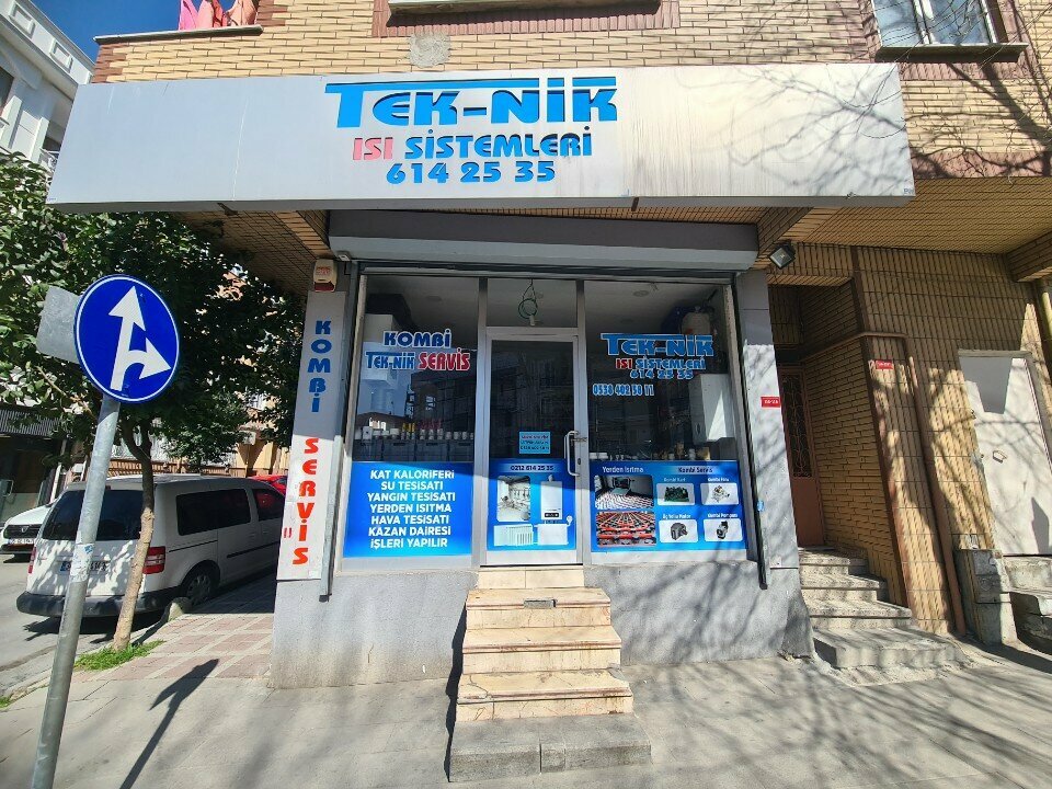 Air conditioners Technical Heat Systems, Istanbul, photo
