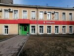 5Post (Saint Petersburg, Zoi Kosmodemyanskoy Street, 26), point of delivery