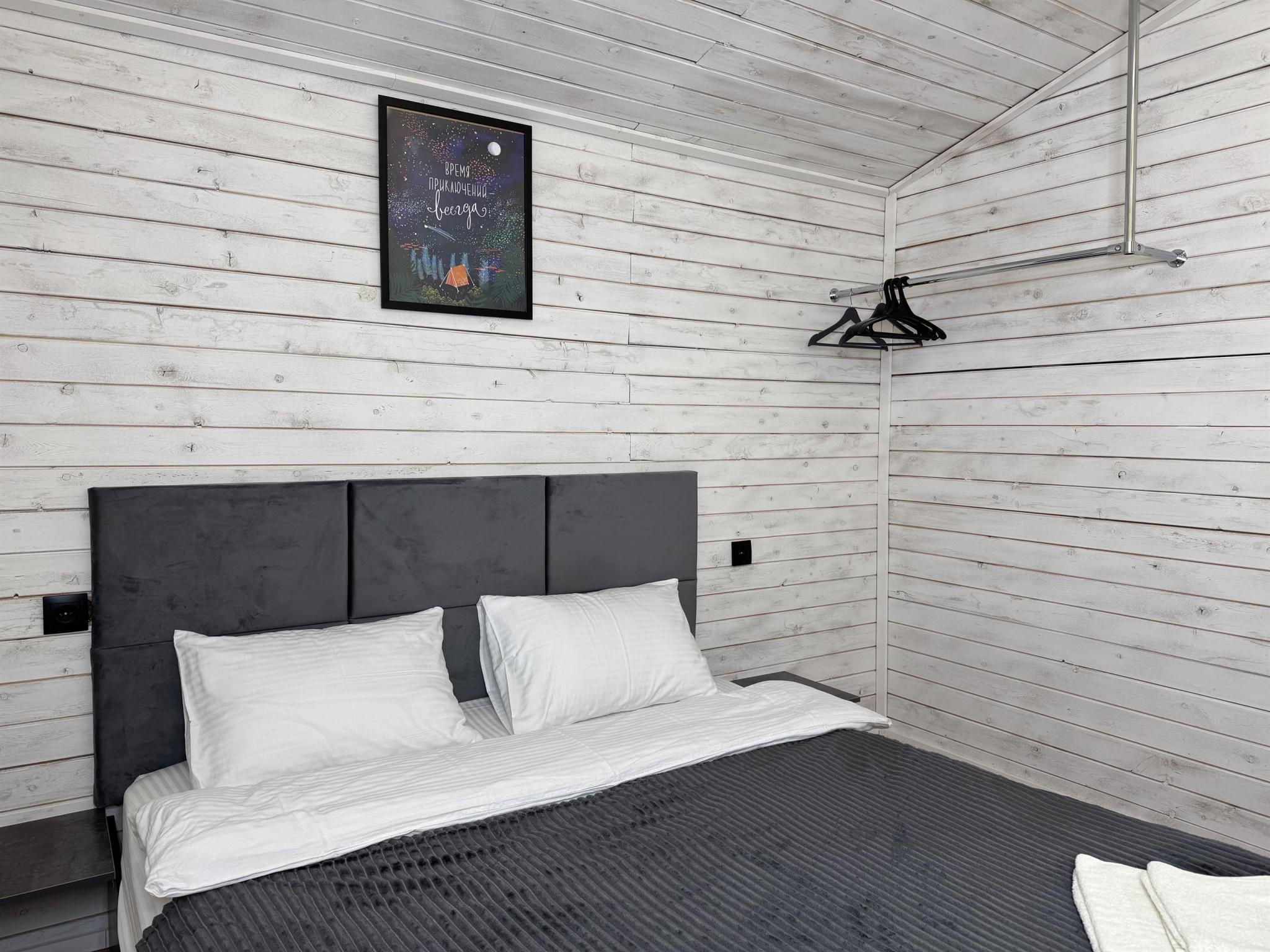 Фото Горная Мята