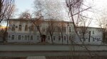Александровская больница (ulitsa Postnikova, 11А), landmark, attraction