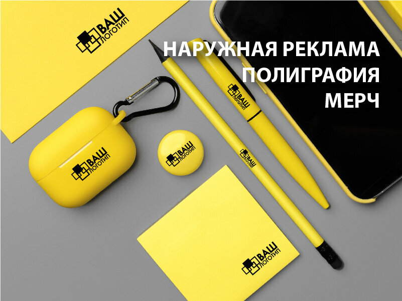 Printing house Mir poligrafii, Tver, photo