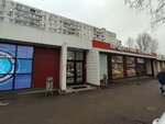Овощи-фрукты (Prishvina Street, 17), greengrocery