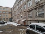 Изи kids (ulitsa Permyakova, 43А), further education