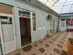 Public bathroom (Irchi Kazaka Street, 120А), toilet