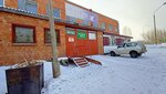 Kolor Avto (Kosmonavtov Boulevard, 37А), servicio de coches, centro de reparación de automóviles
