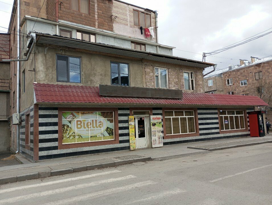 Payment terminal Telcell, Kotayk, photo