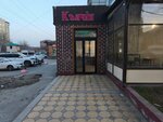 Кьачи (Cheerov Street, 2), cafe