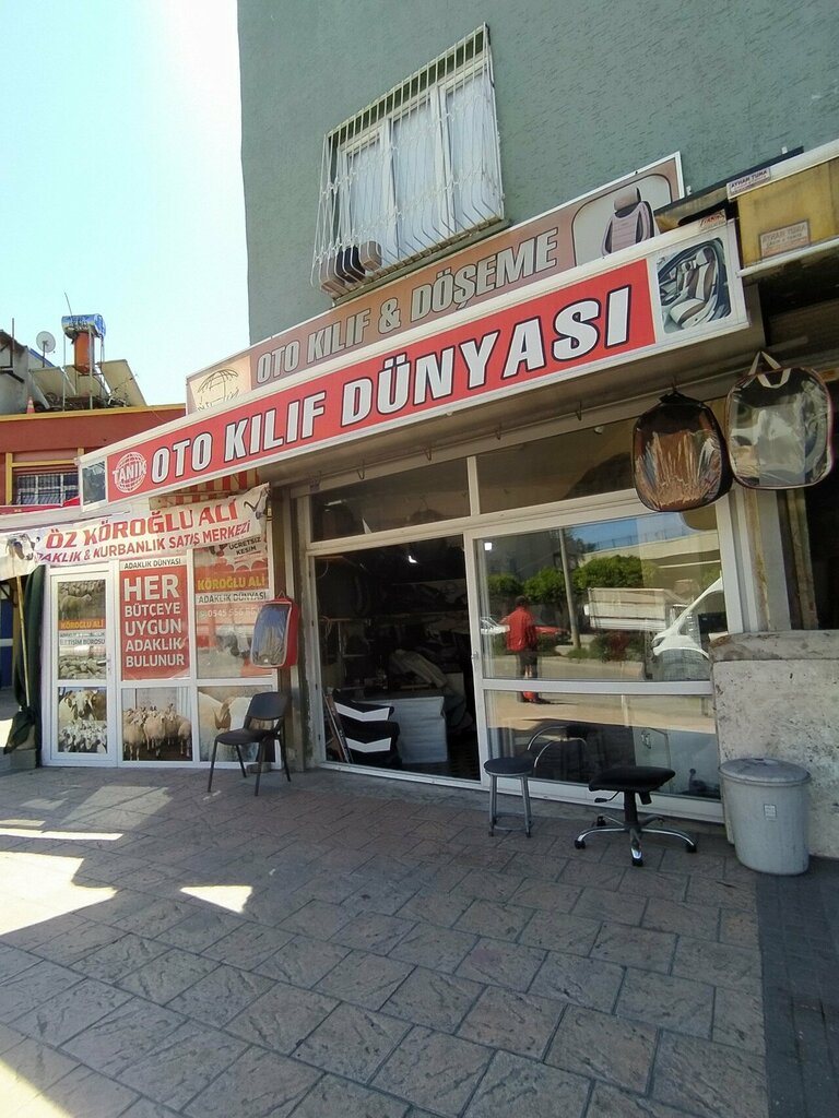 Auto studio Tanik Auto Seat Cover World, Adana, photo