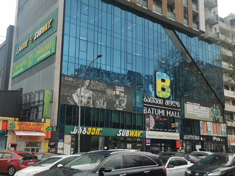 Items for mobile phones B-mis, Batumi, photo