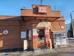 Kirov-Neft (Moskovskaya Street, 176), gas station