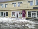 Элит декор (Stroitelnaya Street, 2В) ، طلاء زخرفي