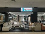 Perviy Mebelniy (Sovetskiy Avenue, 125) ، محل أثاث