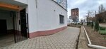РСК (ulitsa Kondakova, 52), management company