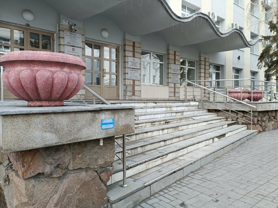 Ministerios, departamentos, servicios públicos Glavnoye upravleniye Regionalnoy bezopasnosti Omskoy oblasti, , foto