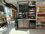 Кофе-Бар (Mescherskiy Forest Residential Complex, 7.4), coffee to go