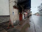 Церковь культурной столицы (Akademika Lebedeva Street, 31), iglesia protestante