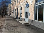 Tesarte (Marshala Novikova Street, 2к2), jewelry store