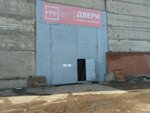 Владимирская фабрика дверей (Ufa, Industrialnoe Highway, 4Ак2), doors