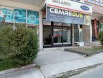 Cemredus (Ankara Province, Kecioren District, Adnan Kahveci Avenue, 41C), bathroom furniture