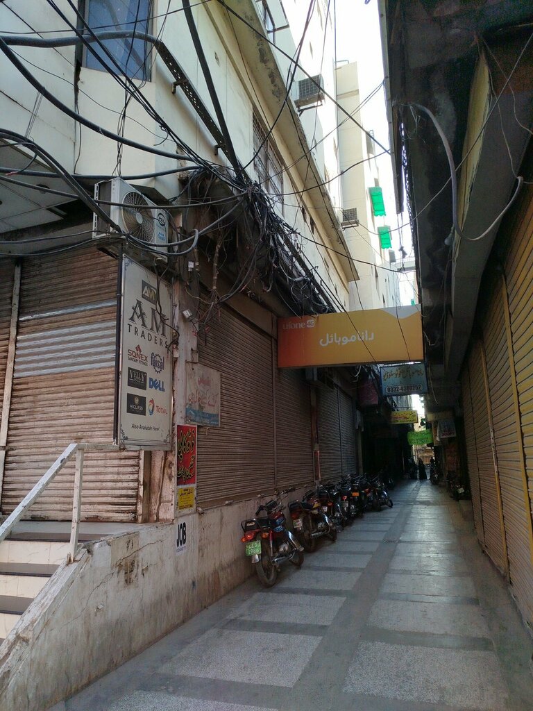 Travel agency Fly Wings International, Lahore, photo