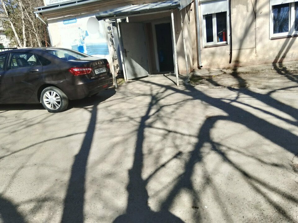 Прачечная Иней, Пятигорск, фото