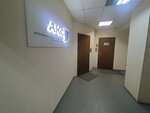Lyumeks-AKhK (Mikhaylova Street, 11С), production automation