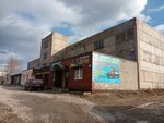 ГСК-400 (ulitsa Krasnodontsev, 118А), cooperativa de garaje