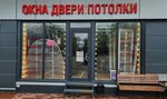 Дом комфортов (Novo-Soldatskaya ulitsa, 23с4) ، شبابيك