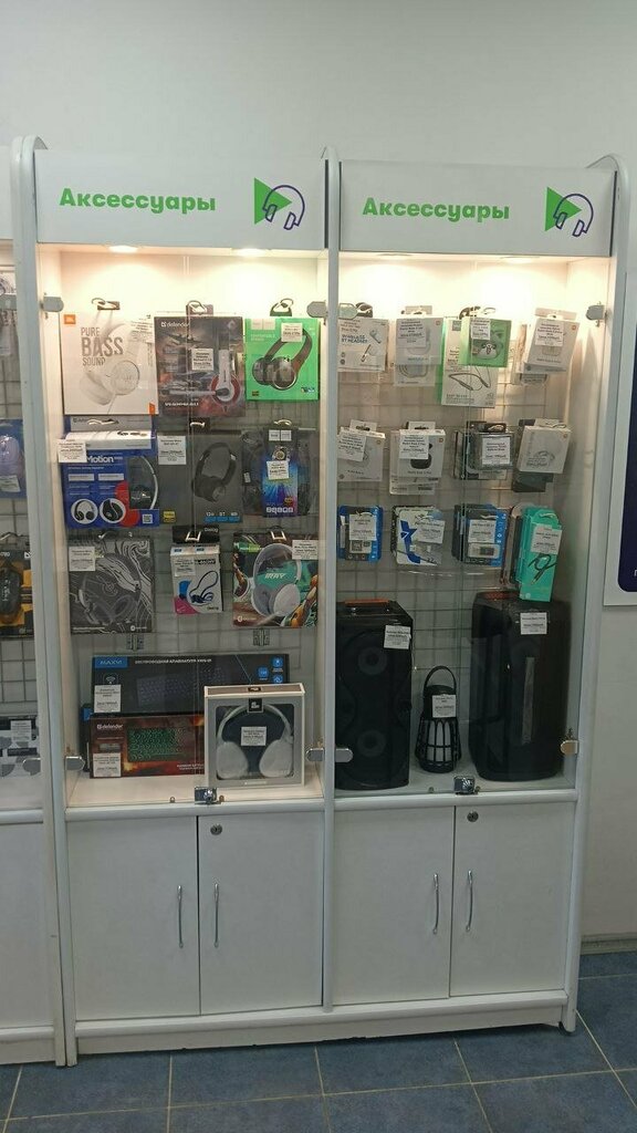 Mobile network operator Megafon - Yota, Nesterov, photo