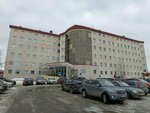 Surgut Clinical Trauma Hospital (Nefteyuganskoye Highway, 20), hospital especializado