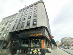Sahin Kaya Business Inn (Istanbul, Bagcilar, Gunesli Neighborhood, 1359th Street, 2) ، مركز أعمال