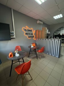 Art. Кухня (stanitsa Mingrelskaya, Krasnaya ulitsa, 75), cafe
