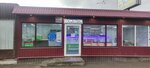 Home Life (rabochiy posyolok Andreyevka, Zhilinskaya Street, вл3с1), phone repair