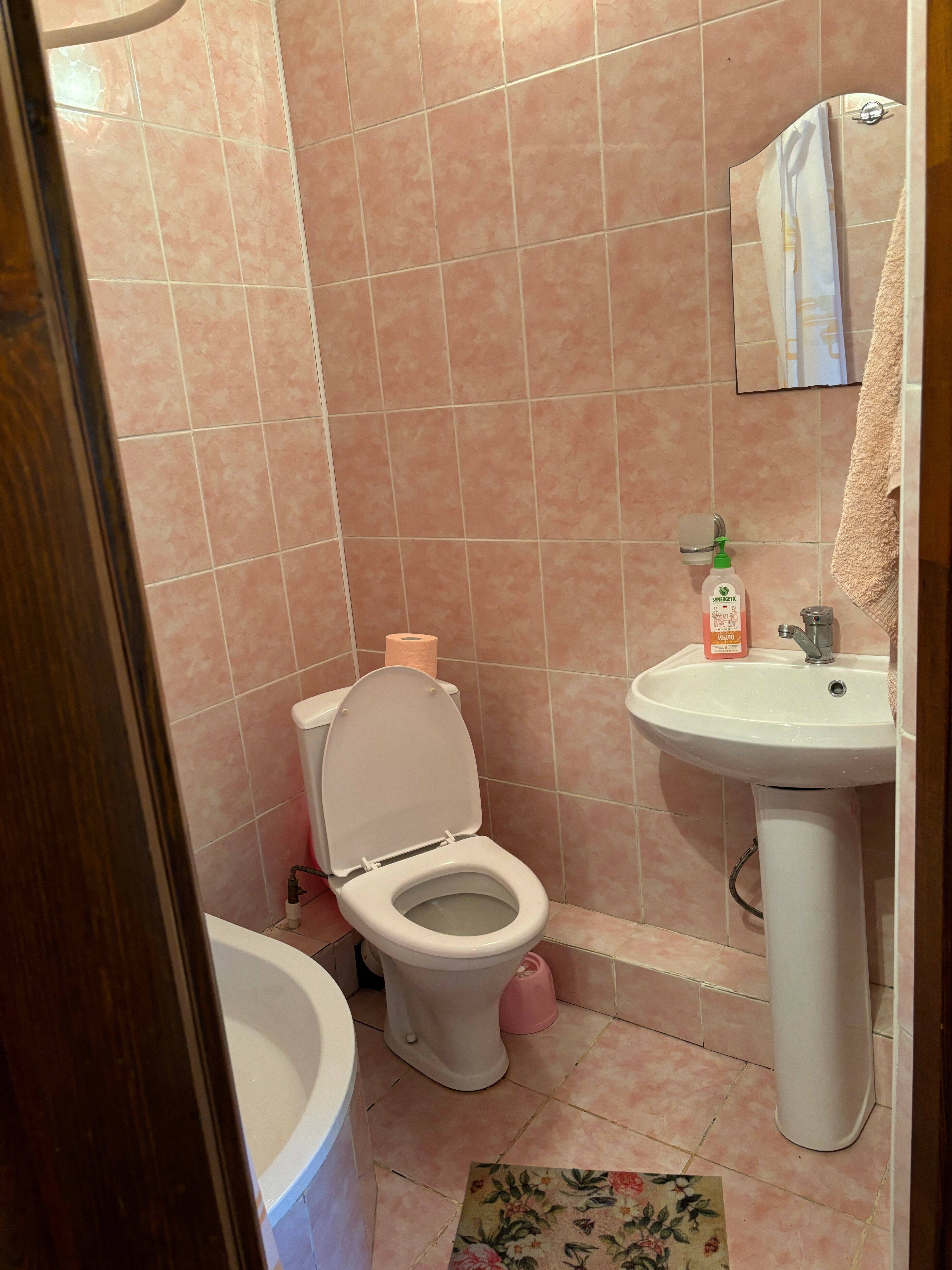 Фото Уголок радости