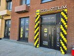 Colizeum (Moscow, Novomoskovskiy Administrative Okrug, Scherbinka District, Loginova Street, 1к1), ciberdeporte