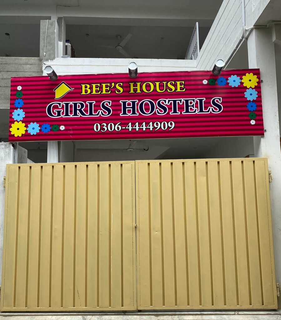 Hostel Bee’s House Girls Hostels, Lahore, photo