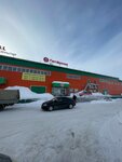 Дым (Promyslovaya ulitsa, 2А/5), estanco