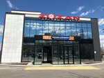 DNS (Okatovaya Street, 70), computer store