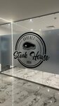 Qareket steak house (Gagarin Street, 5/4), restaurante